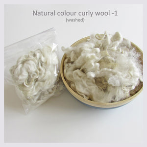 Wool Locks - Natural colour curly wool locks